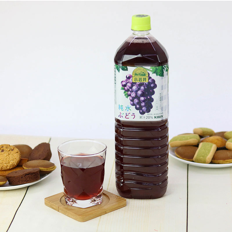 Combo siêu tiết kiệm 2 chai Nước ép nho và táo tinh khiết 1.5L thương hiệu 