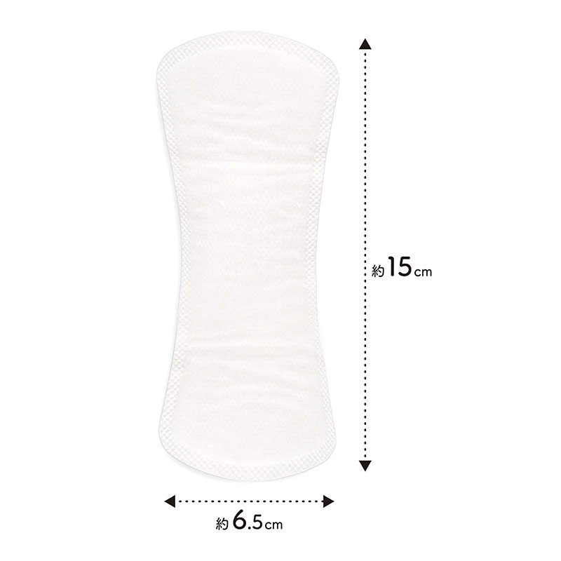 Combo siêu tiết kiệm 2 Băng vệ sinh hàng ngày Organic Cotton siêu mỏng Cotton Labo 15cm 40 miếng thương hiệu 