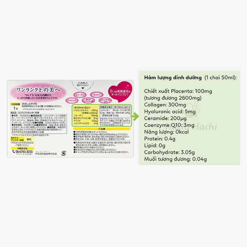 Combo siêu tiết kiệm 3 hộp TPBVSK: Nước uống Ex Placenta Itoh 50mlx10 chai, giảm lão hóa, làm đẹp da thương hiệu 