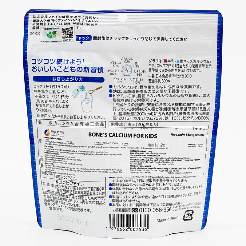 Combo siêu tiết kiệm 2 gói TPBVSK: Bột Bone's Calcium For Kids 140g bổ sung Canxi, D3, phát triển chiều cao chống còi xương thương hiệu 