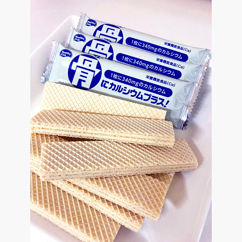 Combo siêu hời mua 2 TPBS: Bánh xốp vị vani bổ sung canxi 255.6g (36 cái) tặng bịch 53g (10 cái) cùng loại thương hiệu 