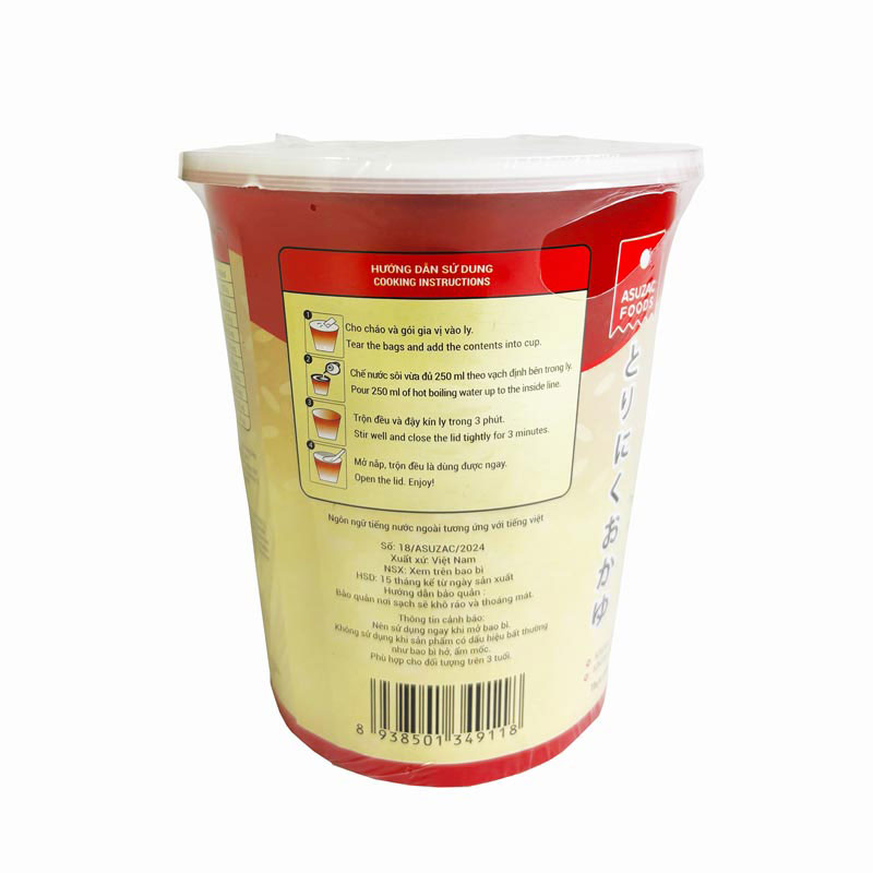 Combo siêu tiết kiệm 1 thùng 12 hộp Cháo gà Asuzac 36g thương hiệu 