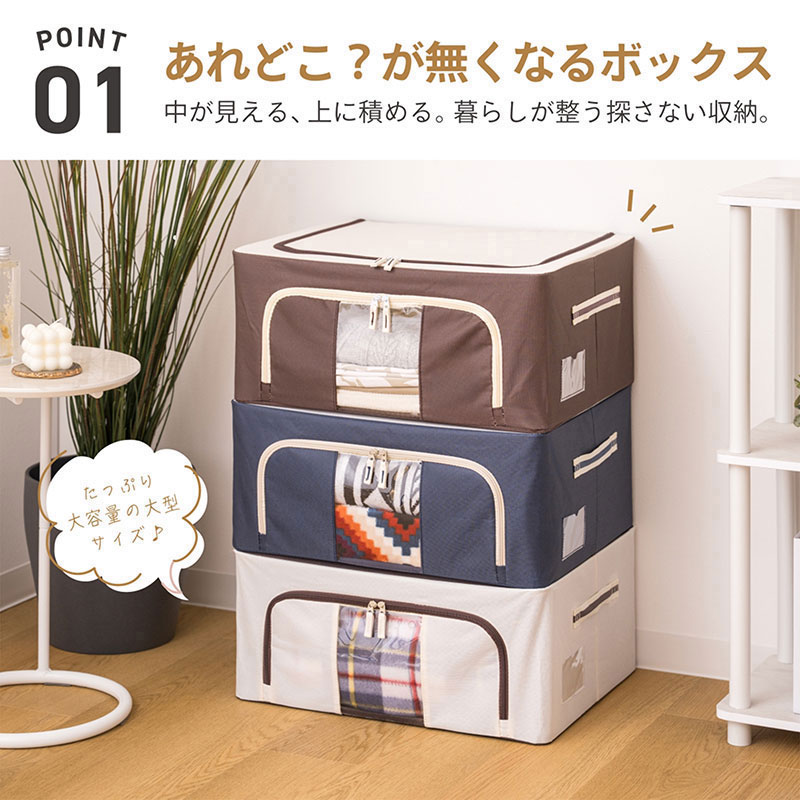Combo siêu tiết kiệm 2 Hộp đựng quần áo gấp gọn có cửa sổ 50x40cm (Nhiều mẫu) thương hiệu 