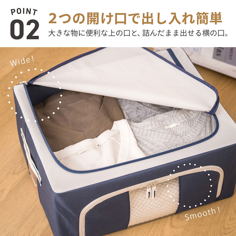 Combo siêu tiết kiệm 2 Hộp đựng quần áo gấp gọn có cửa sổ 50x40cm (Nhiều mẫu) thương hiệu 
