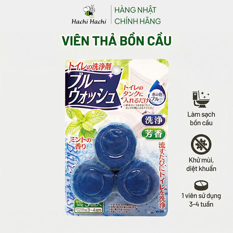 Combo siêu tiết kiệm Viên thả bồn cầu khử mùi 60gx3 viên hương Bạc hà và Lavender thương hiệu 