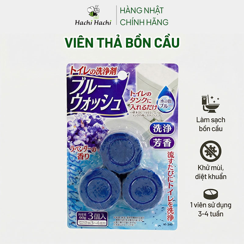 Combo siêu tiết kiệm Viên thả bồn cầu khử mùi 60gx3 viên hương Bạc hà và Lavender thương hiệu 