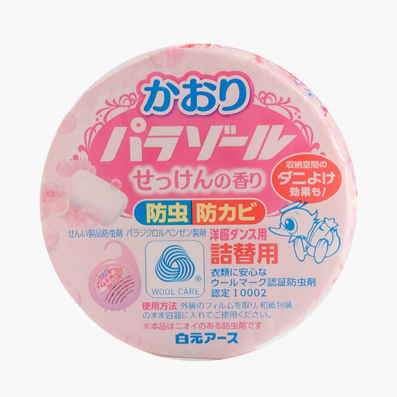 Combo siêu tiết kiệm Viên khử mùi tủ quần áo Hakugen Earth hương xà phòng 108g (Gồm hộp treo và lõi thay thế) thương hiệu 