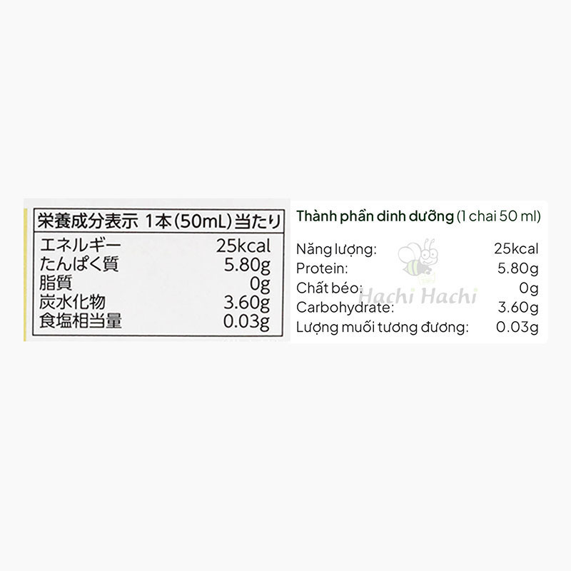 Combo siêu tiết kiệm 2 hộp TPBVSK: Liftop proteoglycan collagen shine Nước uống làm săn chắc da 50mlx10 chai thương hiệu 