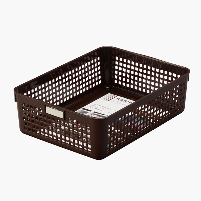 Combo siêu tiết kiêm 2 Rổ nhựa đựng vật dụng 28.9x21.4cm thương hiệu 