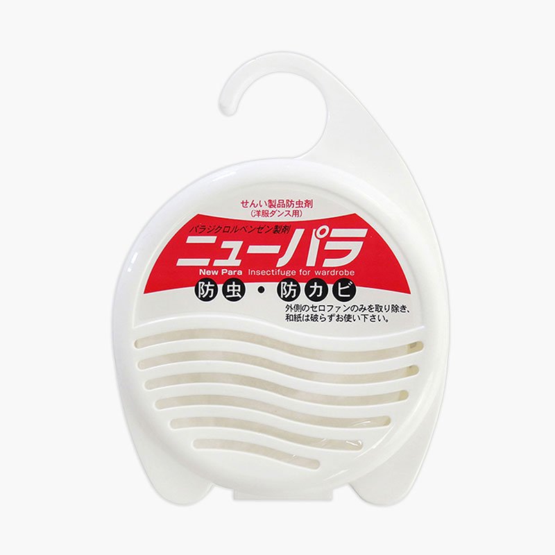 Combo siêu tiết kiêm Viên khử mùi tủ quần áo Lion hương xà phòng 120g (Gồm hộp treo và Lõi thay thế) thương hiệu 