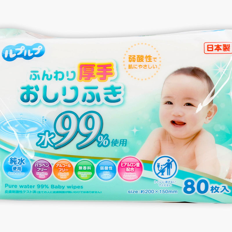 Combo siêu tiết kiệm 2 gói Khăn ướt cho bé 99% nước tinh khiết không cồn, hương liệu 80 tờ thương hiệu 