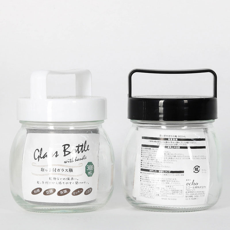 Combo siêu tiết kiêm 2 Hũ thuỷ tinh 300ml Nắp có quai cầm (Nhiều mẫu) thương hiệu 