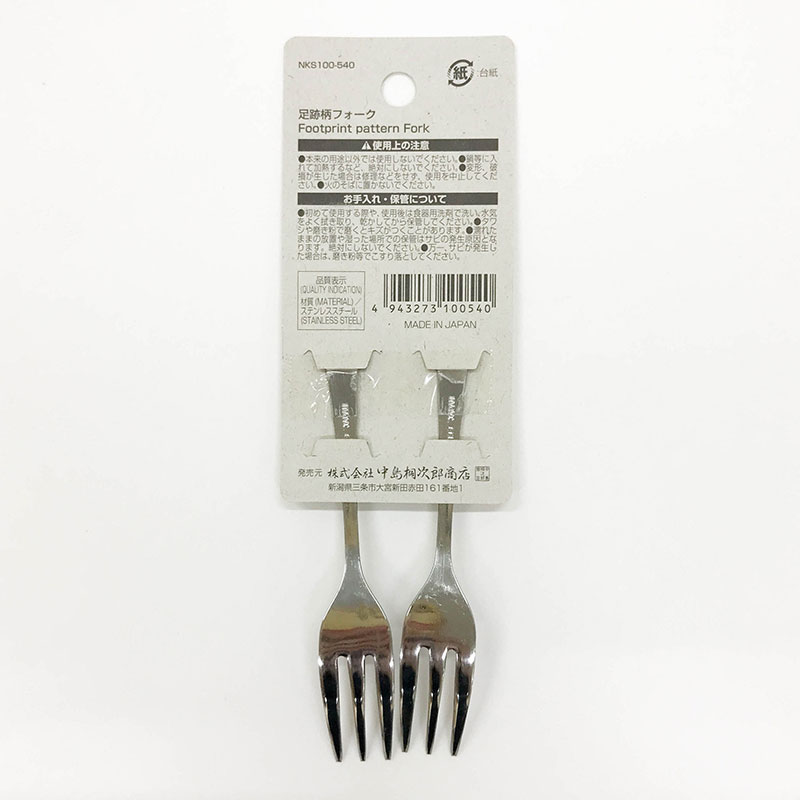 Combo siêu tiết kiệm 2 set Nĩa inox 12.5cm 2 cái thương hiệu 
