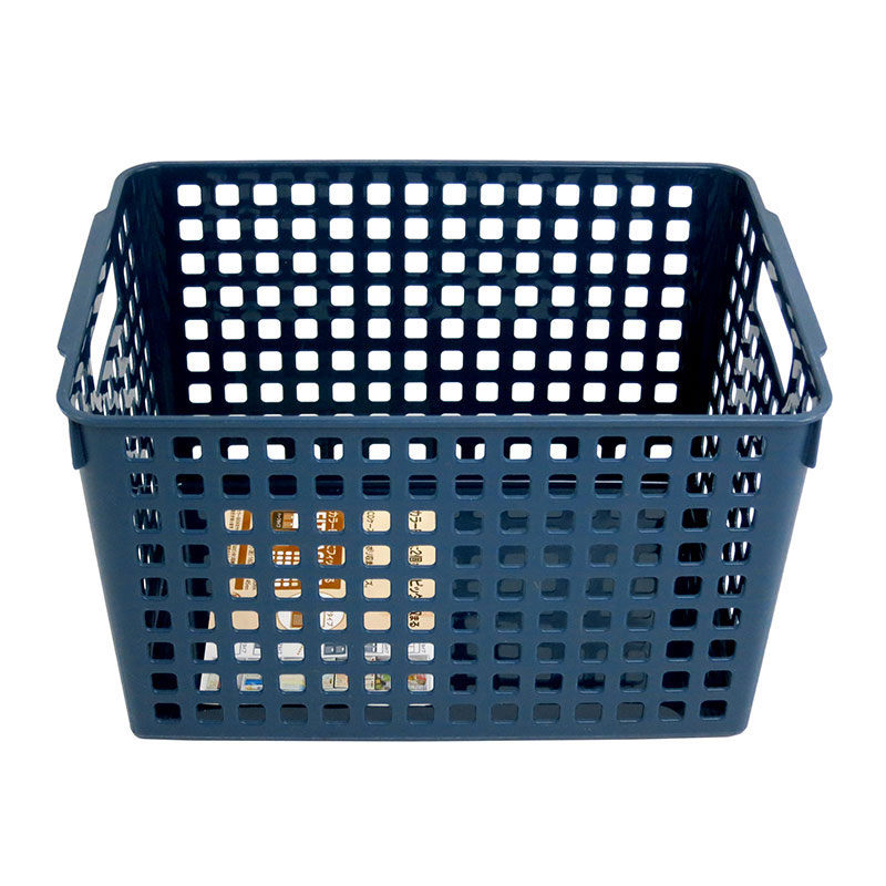 Combo siêu tiết kiệm 2 Rổ nhựa đựng vật dụng 19x26cm thương hiệu 