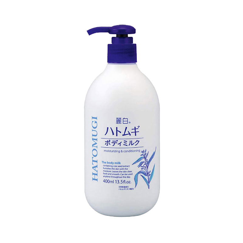 Giftset 20/10: Sữa dưỡng thể Hatomugi ban đêm 400ml và Con lăn massage toàn thân dạng cầm tay thương hiệu 