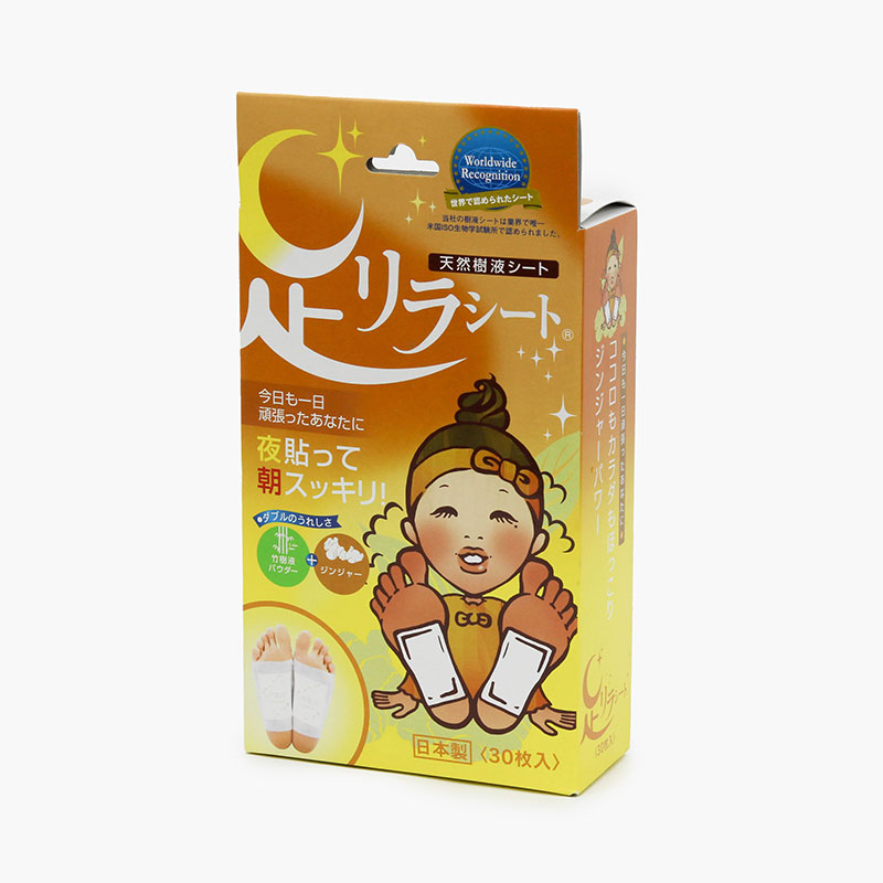 Giftset 20/10: Miếng dán chân thư giãn giảm mệt mỏi Nakamura nhựa tre & gừng 30m và Miếng chườm mắt nóng lạnh dạng gel thương hiệu 