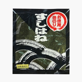 Rong biển cuốn sushi Yakinori 23g (5 miếng )