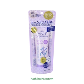 Gel chống nắng cấp ẩm nâng tone Nhật Bản chiết xuất ý dĩ Hatomugi SPF50+ PA++++ 70g