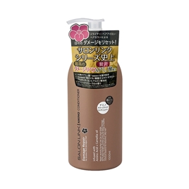 Dầu xả phục hồi tóc hư tổn Nhật Bản Salon Link Amino hoa trà Tsubaki 1L