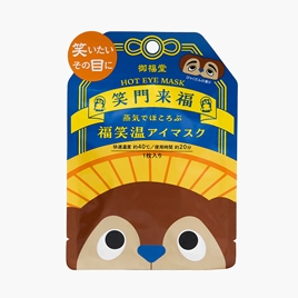 Miếng chườm ấm mắt thư giãn Nhật Bản Ofukudo - Tanuki Hương Gỗ Đàn Hương 1 miếng