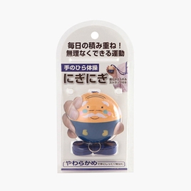 Bóng tập cổ tay Sanbelm 7.5cm