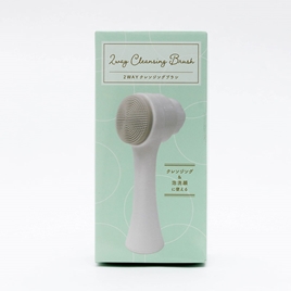 Cọ rửa mặt massage 2 đầu silicone 3D làm sạch sâu, tẩy da chết