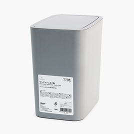 Thùng rác nắp bật cao cấp 16.8x24.7cm (Xám)