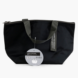 Túi đựng hộp cơm giữ nhiệt 19x20cm