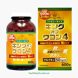 TPBVSK: Viên uống King of Ukon 4 Nhật Bản 600 viên, chống oxy hóa, giảm viêm loét dạ dày, tá tràng
