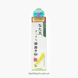 Kem đánh răng Nhật Bản trà xanh Natamame trắng răng thơm miệng 140g