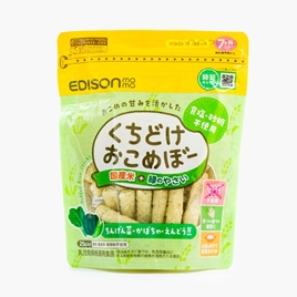 Bánh gạo que ăn dặm Edisonmama vị rau củ xanh 25g