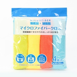 Khăn lau microfiber đa năng 30x30cm 4 cái