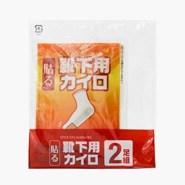 Miếng giữ nhiệt làm ấm đầu bàn chân 9x7cm 2 cặp (có keo dán)