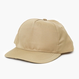Nón lưỡi trai có ngăn đựng túi gel chườm mát Free size (Beige)