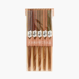 Đũa gỗ thiên nhiên đầu nhọn chống trượt Nagomi 22.5cm (5 đôi)