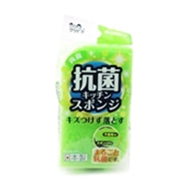 Mút rửa chén Nhật Bản kháng khuẩn, tạo bọt Kikulon