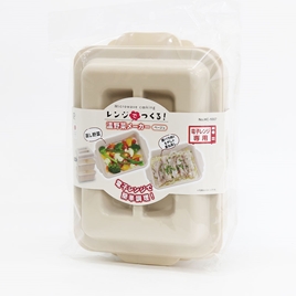 Hộp hấp thực phẩm trong lò vi sóng Nhật Bản 22x15.5cm