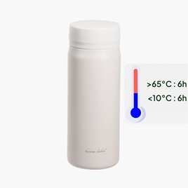 Bình giữ nhiệt Pearl Metal 350ml (Home Label - Xám trắng)