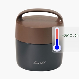 Bộ hộp cơm giữ nhiệt Pearl Metal 2 ngăn 1L (Home Label - Xanh Navy nâu)