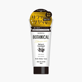 Dầu ủ tóc Nhật Bản thảo mộc Botanical Biorica treatment 180g