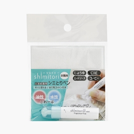 Bút tẩy vết bẩn quần áo tức thì Nhật Bản Shimitori 3ml