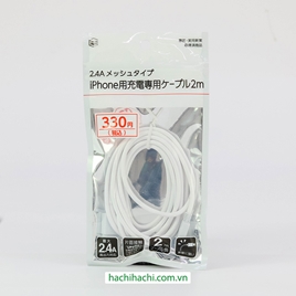 Dây sạc iPhone Lightning USB 2.4A 2m 