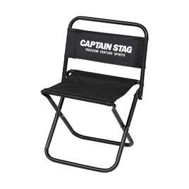Ghế xếp Captain Stag 