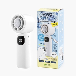 Quạt cầm tay iSDG Nhật Bản Handheld Fan Coolplus, tích hợp tấm làm lạnh chườm đá siêu tốc,  sạc USB Type-C