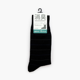 Vớ nam cổ cao khử mùi 25-27cm (Nhiều mẫu)-Giao mẫu ngẫu nhiên