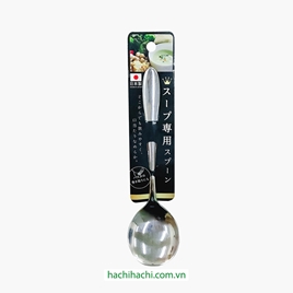 Muỗng thìa inox Nhật Bản 304 cao cấp 17.2cm