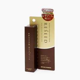 Kem dưỡng Retinol Nhật Bản giảm lão hoá, nếp nhăn Brain Cosmos Reseed 25g