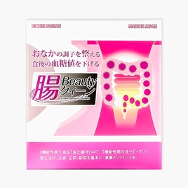 TPBVSK: Bột chất xơ men inulin Nhật Bản Intestines Beauty Queen 3.4gx30 gói, giảm táo bón, giảm đường huyết