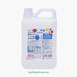 Nước giặt sinh học kháng khuẩn chiết xuất quả cọ 2kg, Hương hoa dịu nhẹ, không hôi khi phơi trong nhà