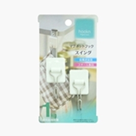 Móc treo gắn nam châm 2 cái